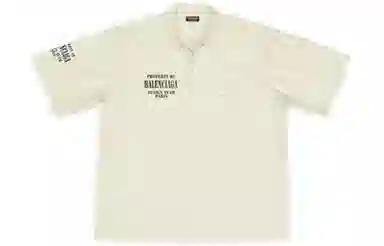 Balenciaga FW22 Logo