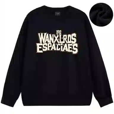 WANX Sweatshirt