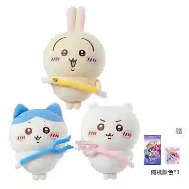 MINISO usagi 28.5cm30cm37.5cm