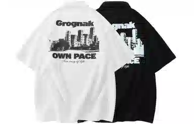 GROGNAK Polo