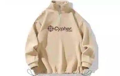 Cypher code Logo