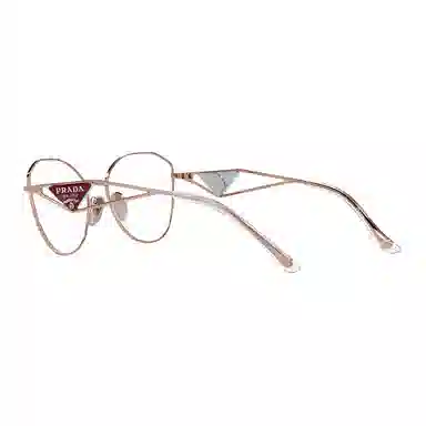 PRADA Optical Frame Gold