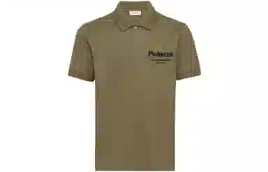 Alexander McQueen Mcqueen Graffiti Polo In Deep Khaki Polo