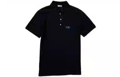 DIOR Polo