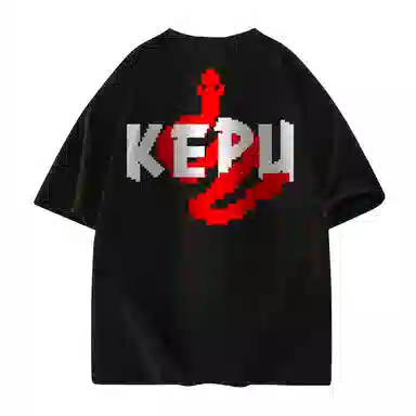 kepu LOGOT