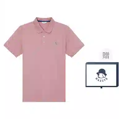 HAZZYS POLO