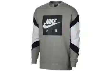 Nike Air Crew Flc