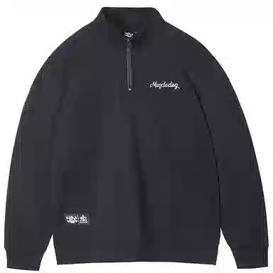 Muscle Dog Pullover Sweatshirt