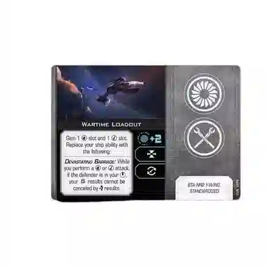 ASMODEE X 2.0 1TIELN