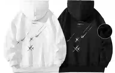 FREO3N Galaxy Hoodie