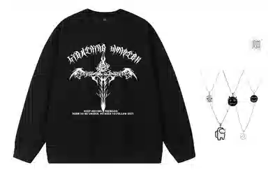 LIGHTNING MONSTER Logo