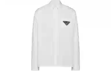 PRADA SS23 Logo