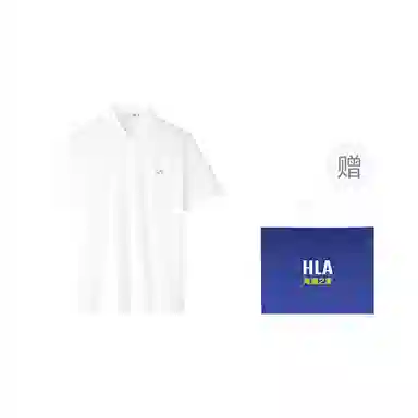 HLA Chic Ageless POLO