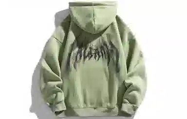 FALIAMS Logo