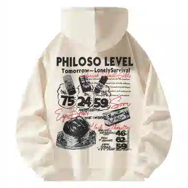 LEVEL