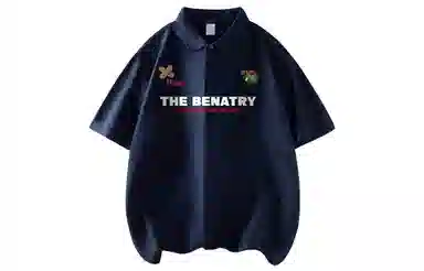 BENATRY Polo