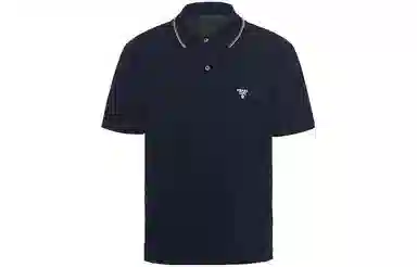 PRADA SS23 LogoPolo