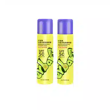 SPF50PA++