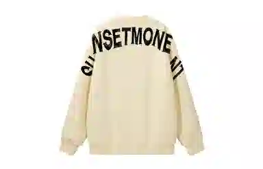 SUNSETMONENT logo