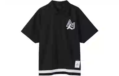 Jordan Logo