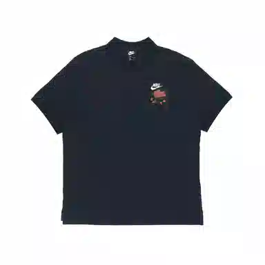 Nike Polo