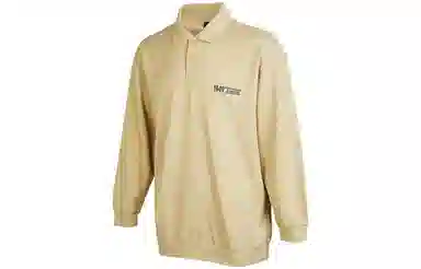 adidas Graphic Polo Shirt Polo