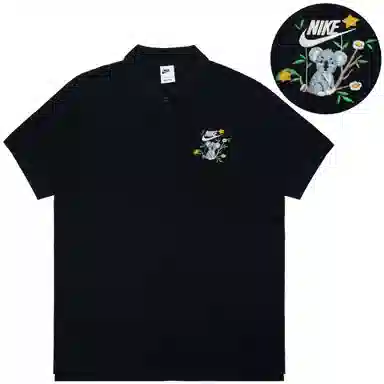 Nike LogoPolo