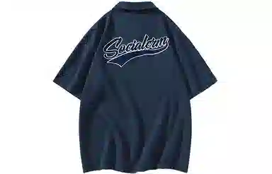 SCRM Polo