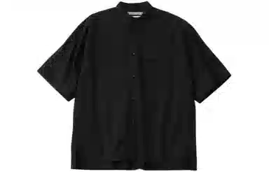 White Mountaineering
