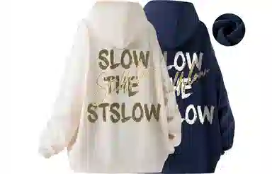 Stillslow Logo 2