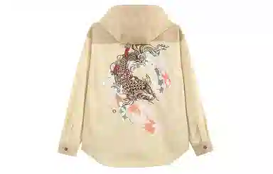 oniarai SS23