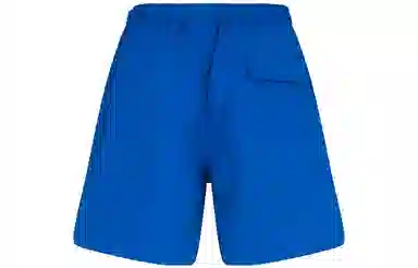 Travis Scott Cactus Jack x McDonald's SS22 Shorts