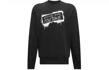 VERSACE JEANS COUTURE Logo