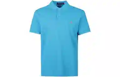 Polo Ralph Lauren LogoPolo