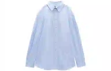 ADER ERROR x ZARA FW22 Striped Shirt