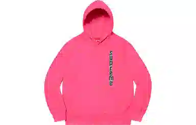 Supreme SS21 Week 9 Invert Hooded Sweatshirt