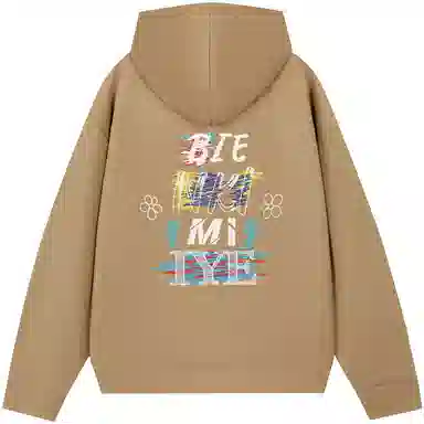 BIENKIMIIYE