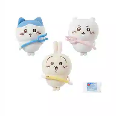 MINISO usagi 28.5cm30cm37.5cm