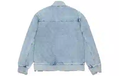 LI-NING 1990 Denim Jacket