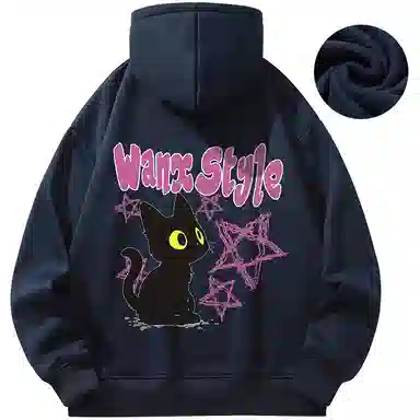 WANX oversize