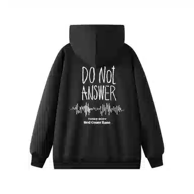 三体 不要回答系列 美式复古休闲宽松百搭简约基础款字母印花连帽高街潮牌街头嘻哈长袖重磅卫衣 男女同款