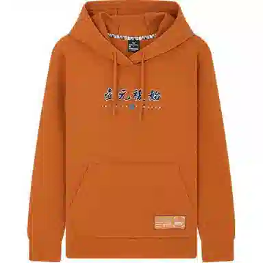 361