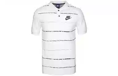 Nike Polo Shirt White