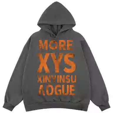 XINYINSU 24FW