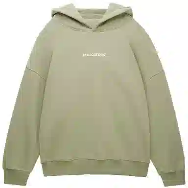 Muscle Dog Classic Hoodie