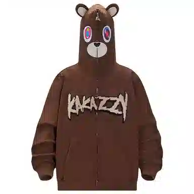 KAKAZZY Hoodie Brown