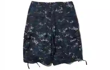 NAUTICA JAPAN FW22 Ucp Bdu Shorts Too Big