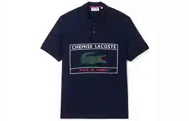 LACOSTE SS22 Polo