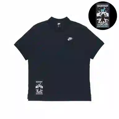 Nike Polo