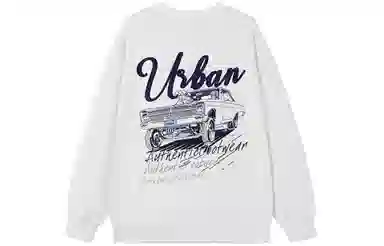 URBAN AUTHENTIC LogoT